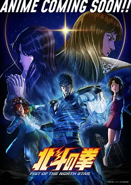 墨色江湖 武侠漫画在线看